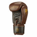 Боксерские перчатки Green Hill THUNDER THBGSP-12 коричневый\тёмно-коричневый 75_75