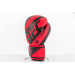 Боксерские перчатки UFC PRO Performance Rush Red,14oz 75_75