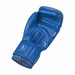 Боксерские перчатки Green Hill Super Star одобренные IBA BGS-1213IBA синий 75_75