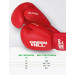 Боксерские перчатки Green Hill Super BGS-2271LR красный 75_75
