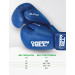 Боксерские перчатки Green Hill Super BGS-2271LR синий 75_75