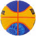 Мяч баскетбольный Wilson FIBA3x3 Official Paris 2024, WZ1011502XB6F р.6 75_75