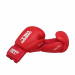 Боксерские перчатки Green Hill Super BGS-2271LR красный 75_75