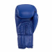 Боксерские перчатки Green Hill Super BGS-2271LR синий 75_75