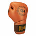 Боксерские перчатки Green Hill STRIKER THBGTR-23 коричневый 75_75