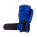 Перчатки боксерские Green Hill Panther 10 oz, к/з BGP-2098 синий 75_75