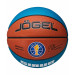 Мяч баскетбольный Jogel Pro Training ECOBALL 2.0 Replica р.7 75_75