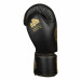 Боксерские перчатки Green Hill THUNDER THBGSP-00 чёрный 75_75