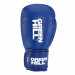 Боксерские перчатки Green Hill Super BGS-2271LR синий 75_75