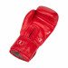 Боксерские перчатки Green Hill Super Star одобренные IBA BGS-1213IBA красный 75_75