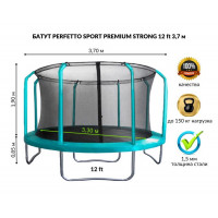 Батут с защитной cеткой Perfetto Sport Premium Strong 12", d370см, зелёный