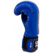 Перчатки боксерские Green Hill Panther 10 oz, к/з BGP-2098 синий 75_75