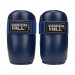 Кикбоксерские футы Green Hill KBS-10689RU синий 75_75
