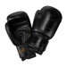 Боксерские перчатки Green Hill TIGER BLACK BGT-10697RU чёрный 75_75