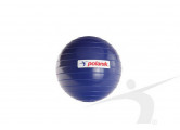 Мяч для тренировки метания, для зала, 600 г Polanik JBI-0,6