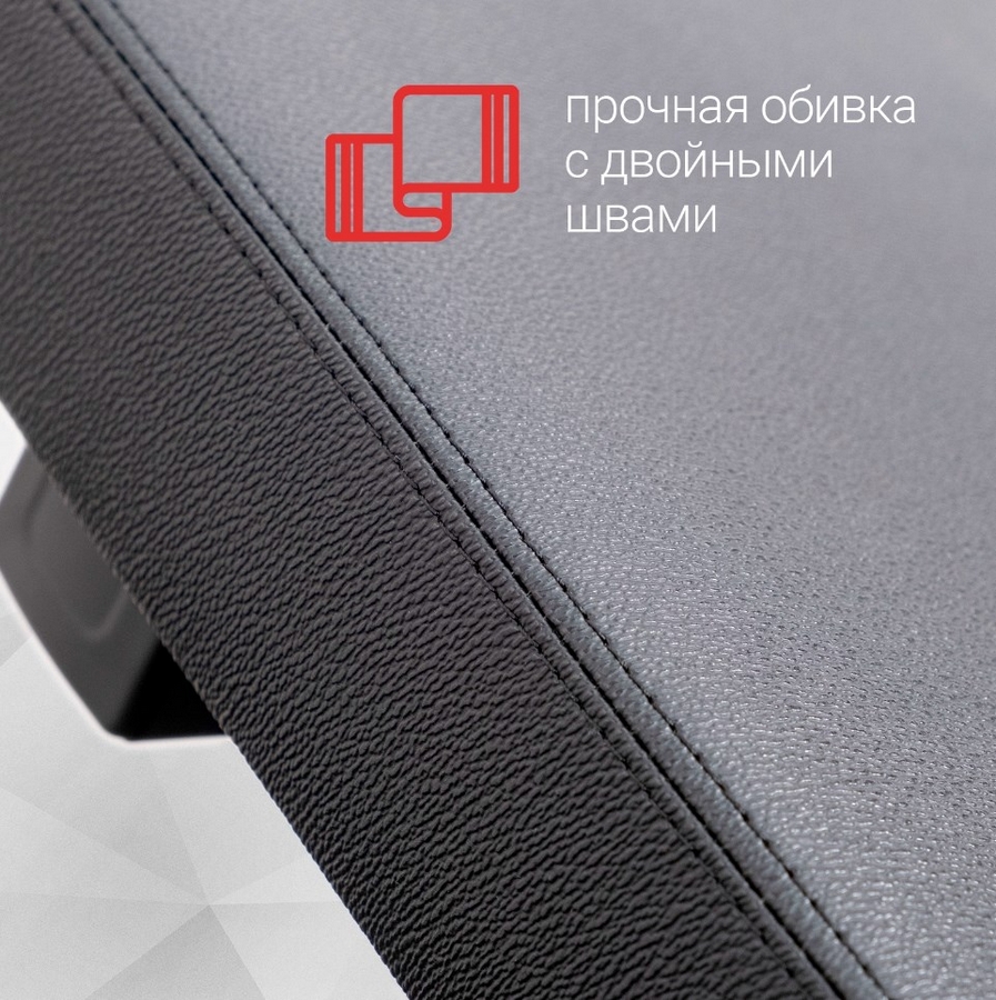 Грудной жим на свободных весах Protrain PP126 897_900