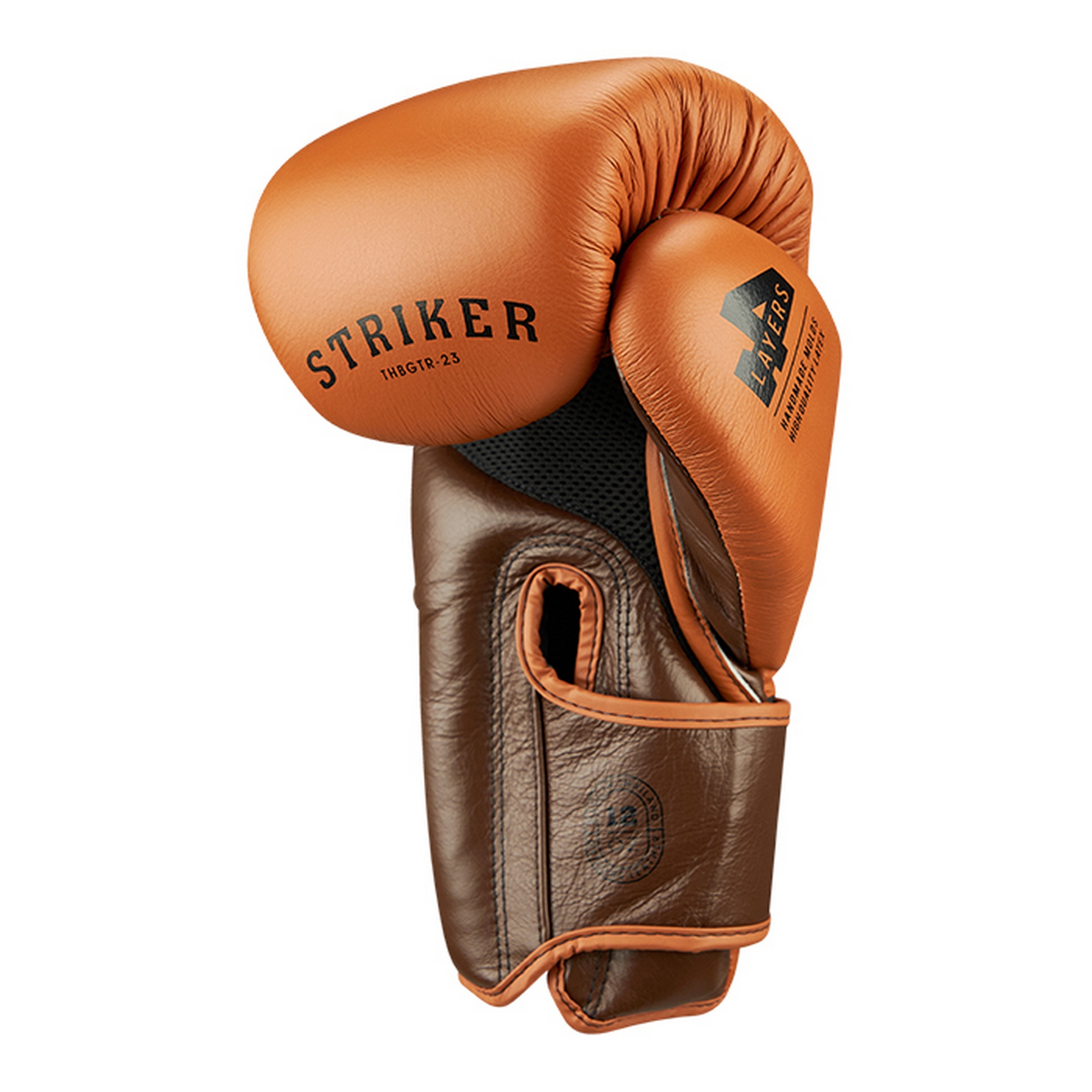 Боксерские перчатки Green Hill STRIKER THBGTR-23 коричневый 2000_2000