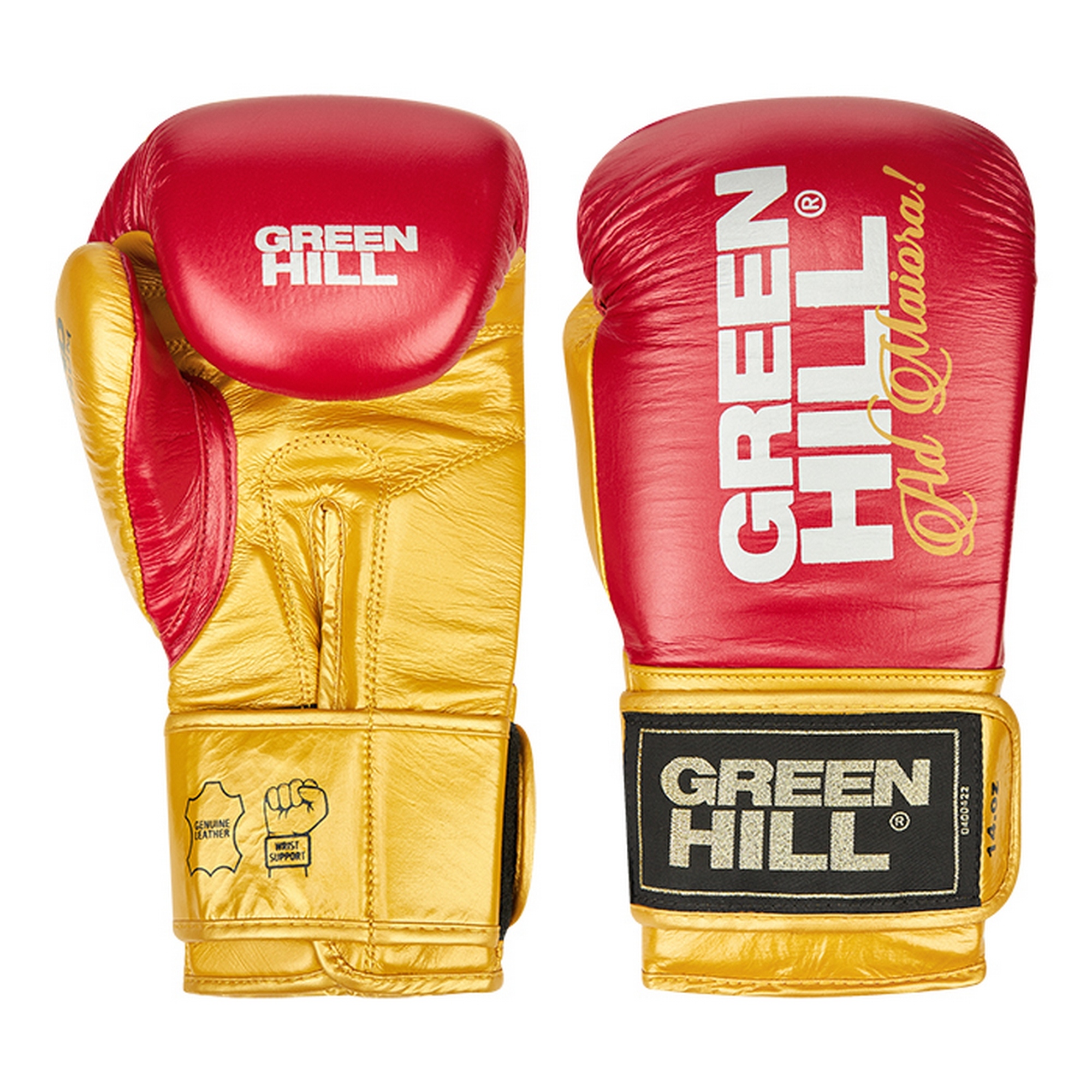 Боксерские перчатки Green Hill LEGEND PLATINUM BGLP-2246EU3 красно-золотой 2000_2000