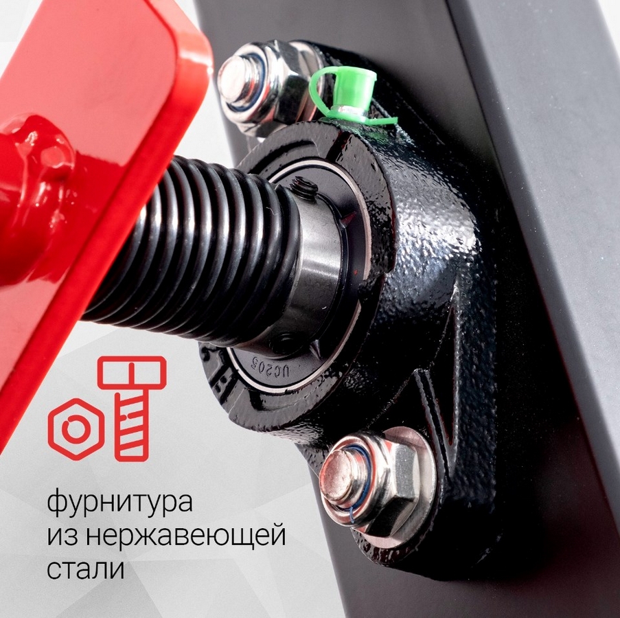 Грудной жим на свободных весах Protrain PP126 903_900