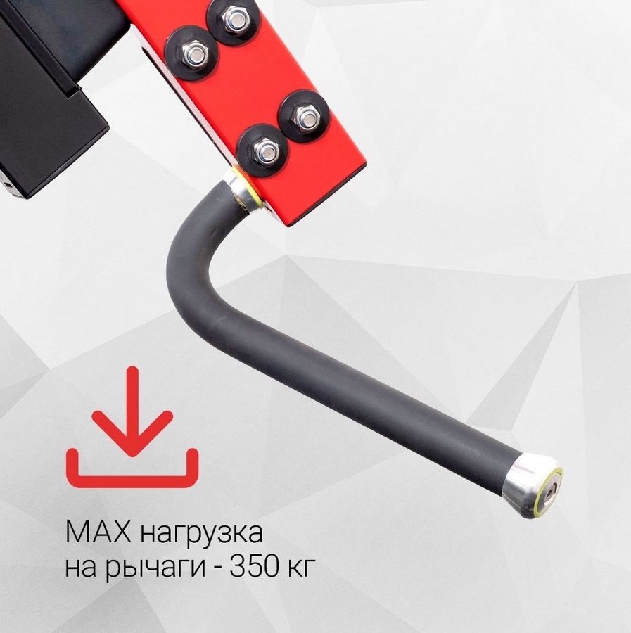 Грудной жим на свободных весах Protrain PP126 897_900