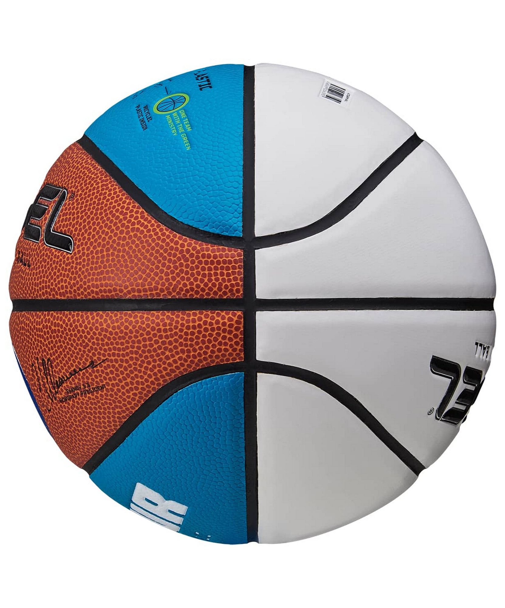 Мяч баскетбольный Jogel ECOBALL 2.0 Autograph р.3 1663_2000