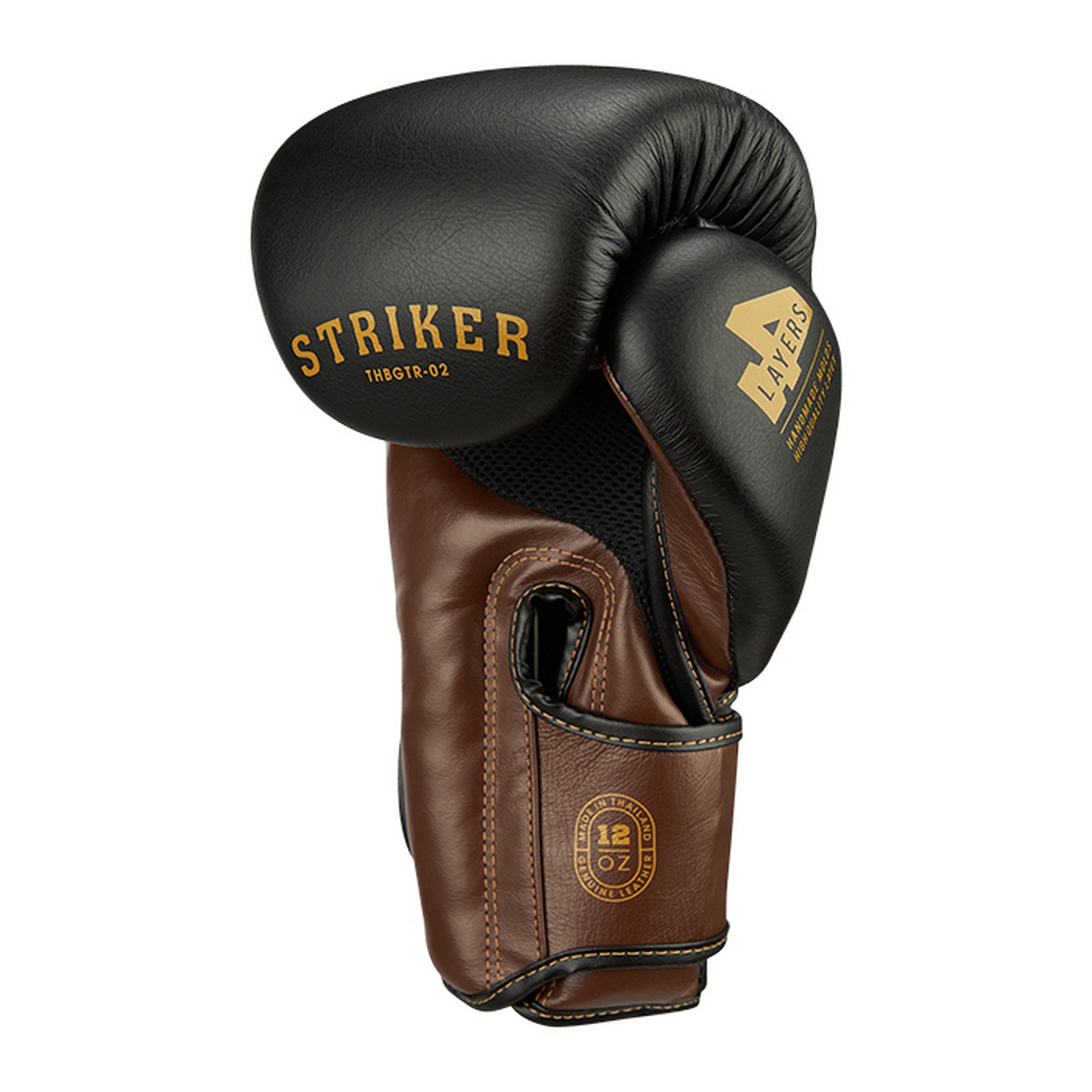Боксерские перчатки Green Hill STRIKER THBGTR-02 черный\коричневый 2000_2000