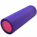 Ролик для йоги Sportex полнотелый 2-х цветный 30х15см PEF30-2 розово\фиолетовый (B34490) 120_120