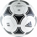 Мяч футбольный Adidas Tango Rosario 656927 р.5 120_120