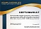Сертификат на товар Скейтборд RGX MG DBL 463